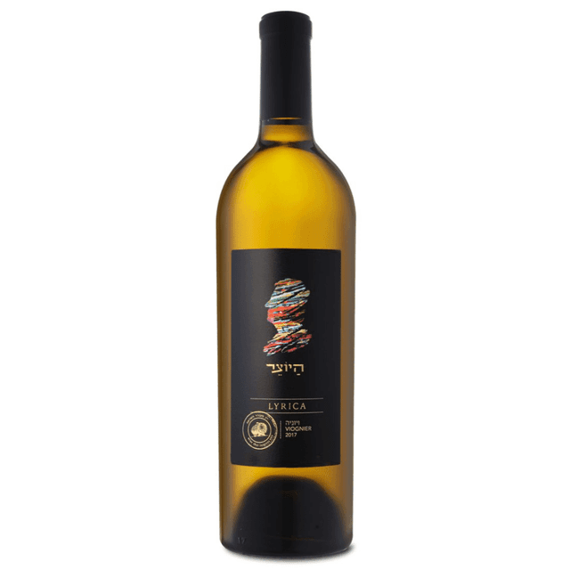 יין לבן היוצר ליריקה ויונייה