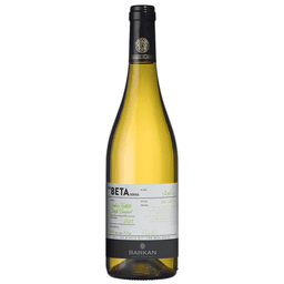 יין בטא בטא פרנץ קול