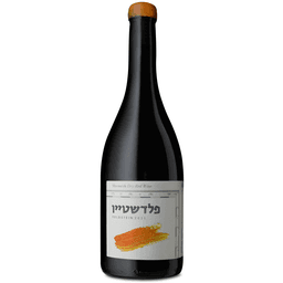 יין פלדשטיין שמש 2021 750 מ"ל