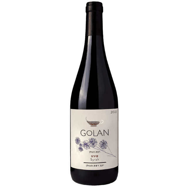 יין גולן סירה 2022 750 מל