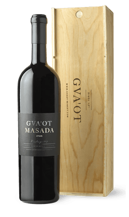 יין אדום גבעות מצדה מגנום 2022