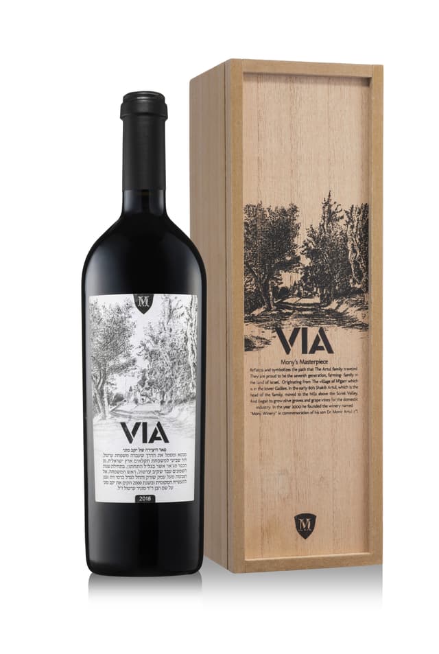 יין אדום מוני ויה 2021
