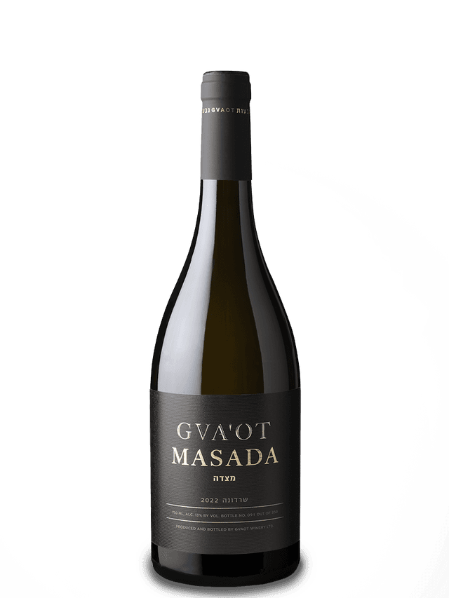 יין לבן גבעות מצדה 2023