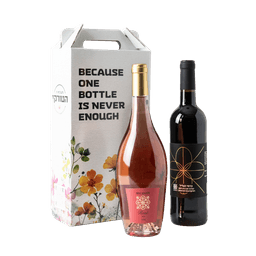 מארז רקנאטי זוגי