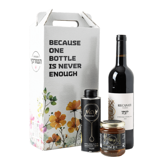 מארז בוטיק ישראלי