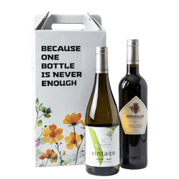 מארז זוגי חגיגי