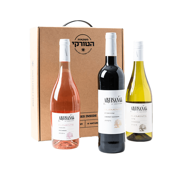 מארז שלישייה ארטיזנל