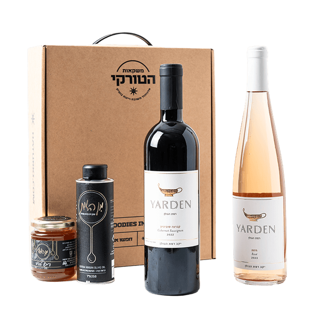 מארז ירדן מתוק ושמן זית