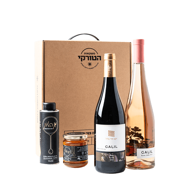 מארז ישראלי הרי גליל