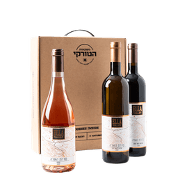 מארז שלישייה עמק האלה