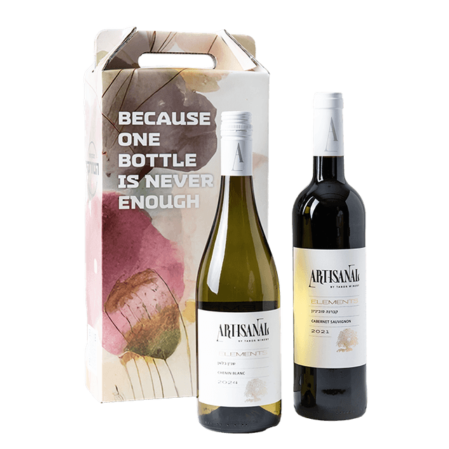 מארז זוגי ארטיזנל