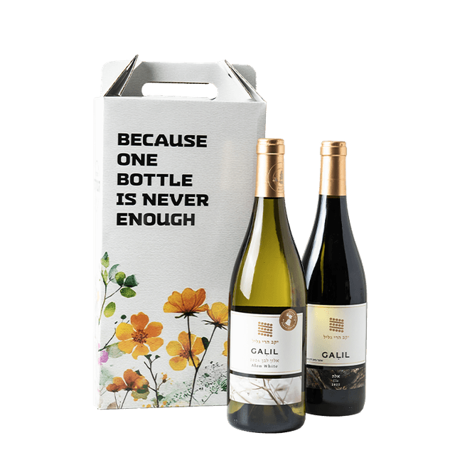 מארז הרי גליל זוגי