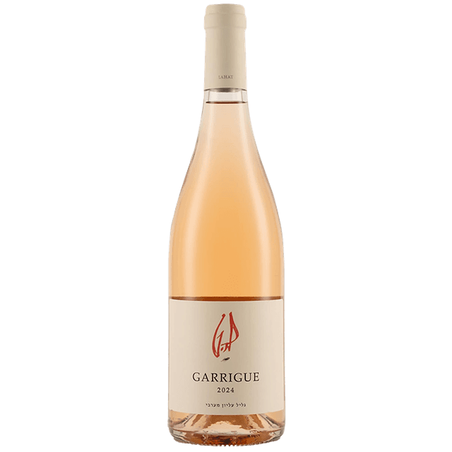 יין רוזה להט גָּרִיגָה