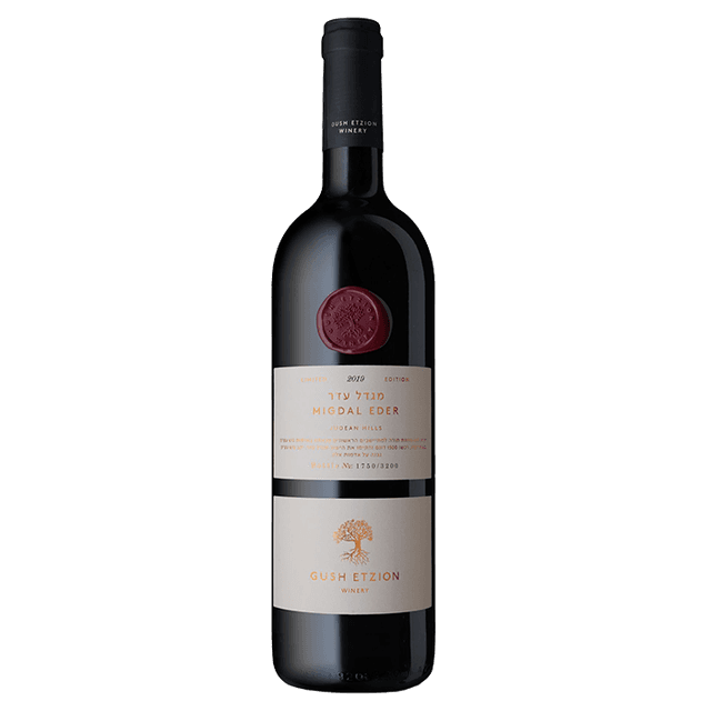יין אדום גוש עציון מגדל עדר 2019