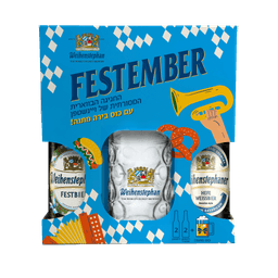 מארז Festember ויינשטפן 4 בק' 330 + כוס
