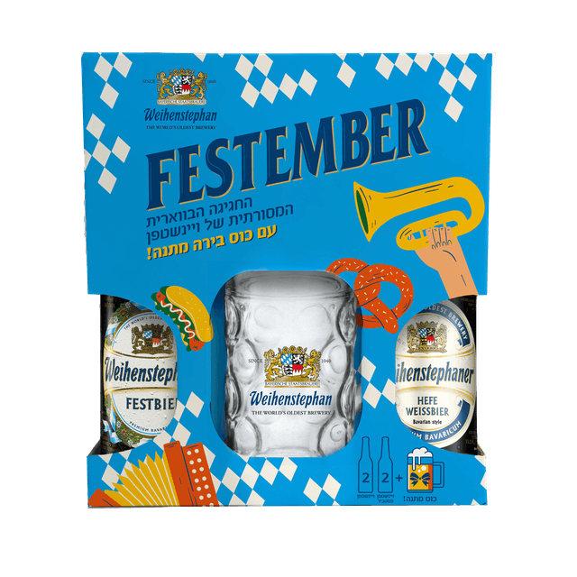 מארז Festember ויינשטפן 4 בק' 330 + כוס