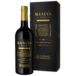 מעליא ספיישל רזרב 750 מל