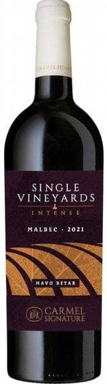 יין אדום כרמל ס. ויניארד מלבק מבוא ביתר