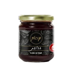 מן הזית חרוסת 220 גר'