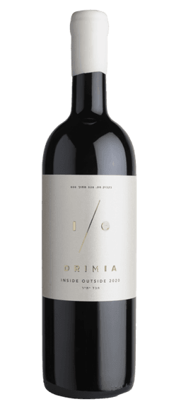 יין אדום דרימיה Inside / Outside