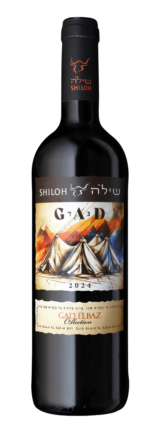 יין אדום שילה גד