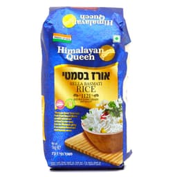 אורז בסמטי תומר 1 קג