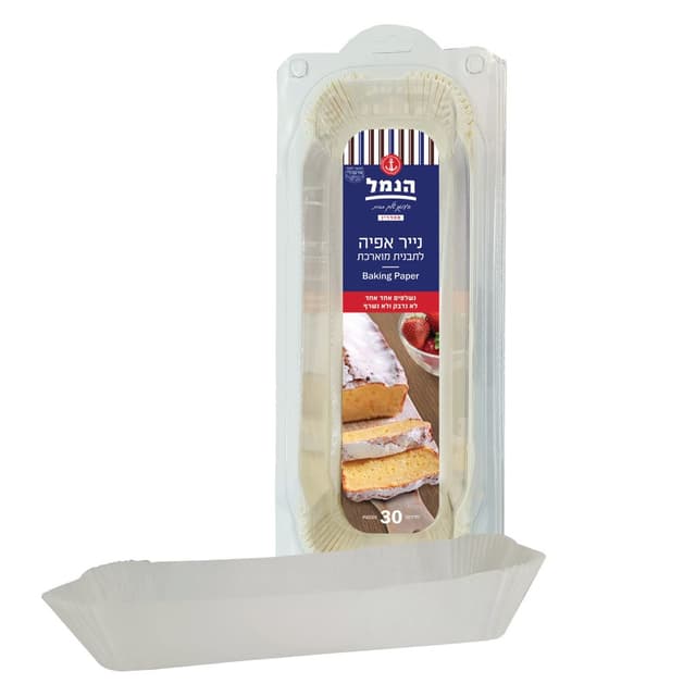 נייר אפיה לתבנית מוארכת - מארז 30 ניירות
