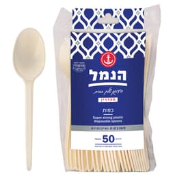 כפות חד פעמיות עבות - 50 יח' במארז