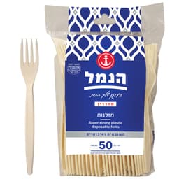 מזלגות חד פעמיות עבות - 50 יח' במארז