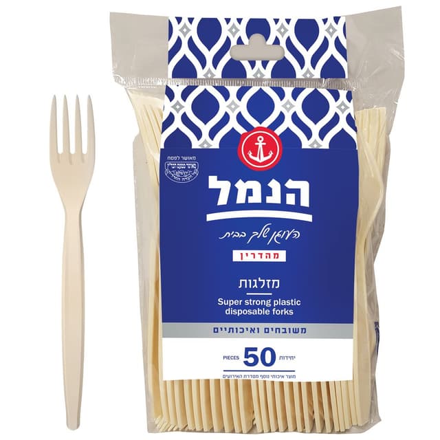 מזלגות חד פעמיות עבות - 50 יח' במארז