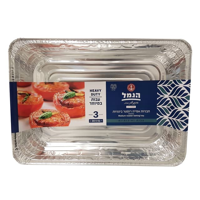 תבניות אלומיניום עבות במיוחד 41*30 רוסטר בינוני