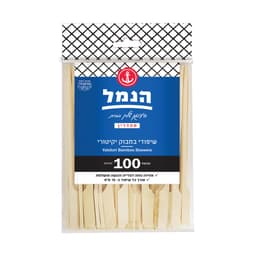 שיפודי במבוק יקיטורי100י