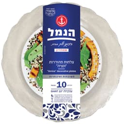 צלחות ונציה ענק שקוף נצנצים  10יח