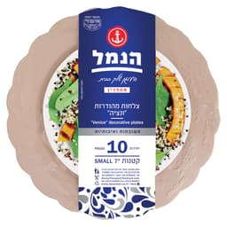 צלחות ונציה קטנות פוקסיה 10 יח` הנמל