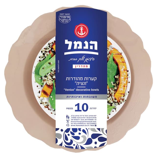 מרקייות ונציה פוקסיה 10  יח`הנמל