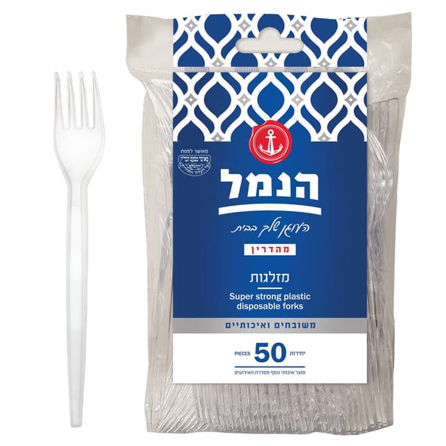 מזלגות חד פעמיות עבות