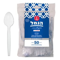 כפיות חד פעמיות