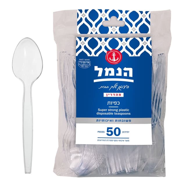 כפיות חד פעמיות