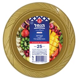 מרקיות צבעוניות