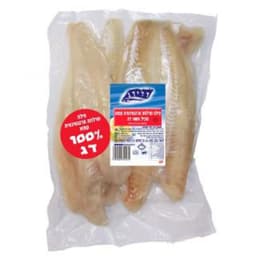 פילה מרלוזה ארגנטינא