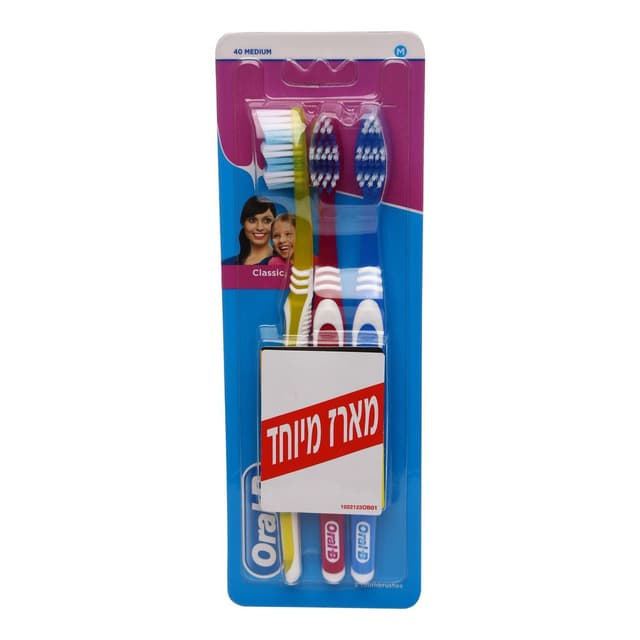 מברשת שיניים קלאסיק שלישיה 40 מדיום
