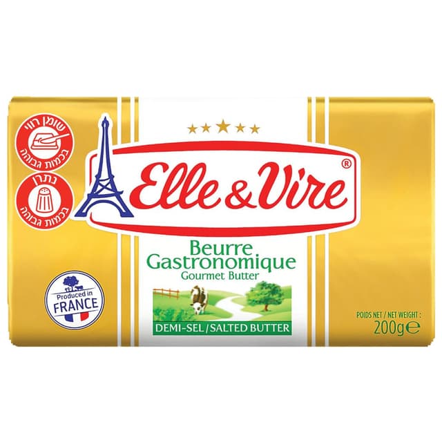 אלוויר חמאה נורמנדי מלוחה 200 גרם