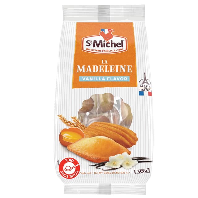 עוגיות מדלן בטעם וני