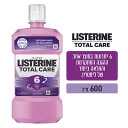 ליסטרין - מי פה טוטאל קר 600 מ"ל