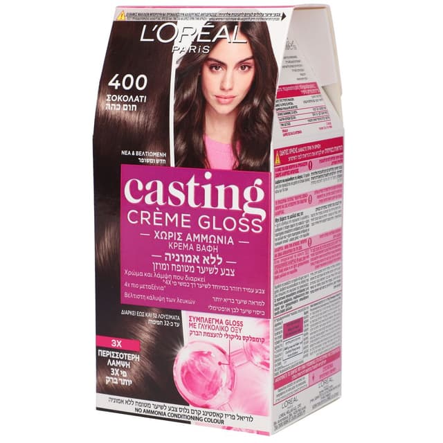 קסטינג 400 חום כהה