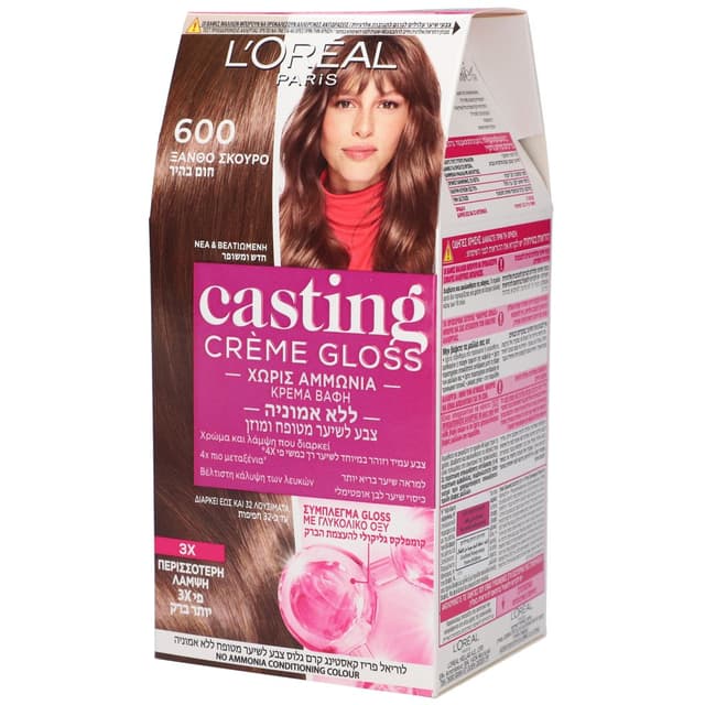 קסטינג 600 חום בהיר