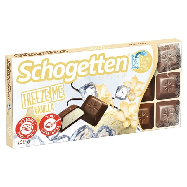 שוגטן - שוקולד קפוא וניל 100 גרם