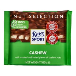 שוקולד RITTER SPORT שקדים 100 גרם