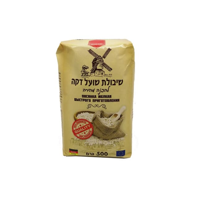 קווקר פתיתי שיבולת שועל דקה 500 גר