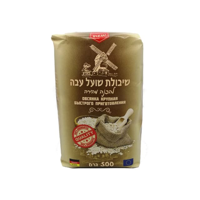 קווקר פתיתי שיבולת שועל עבה 500 גר